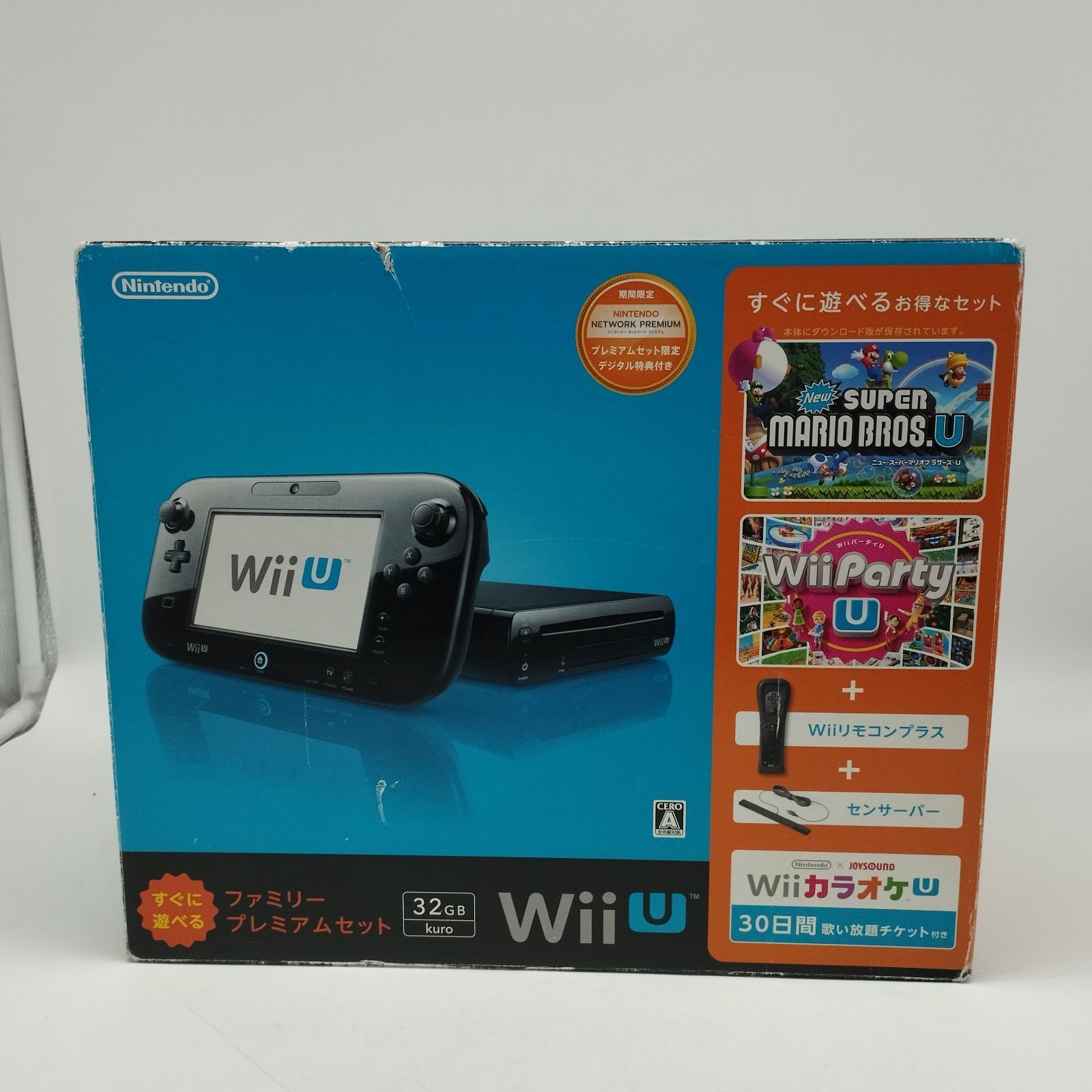 s19420】任天堂 WiiU 本体 セット 32GB ブラック ニンテンドー