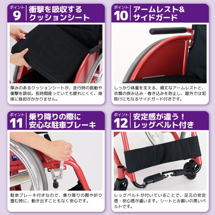 ストライク