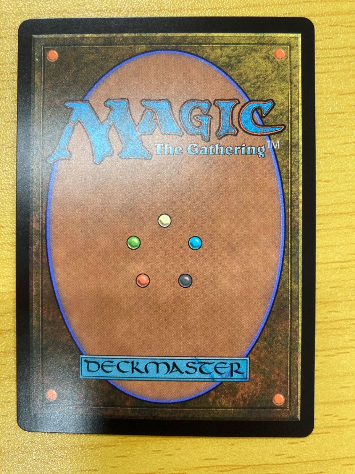 MTG ドラニスの判事 日本語 - メルカリ