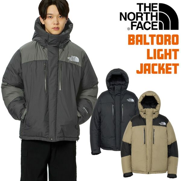 25-26 ザ ノースフェイス バルトロライトジャケット THE NORTH FACE BALTORO LIGHT JACKET 冬用ジャケット ダウン ゴアテックス 高い保温性 スタイリッシュ