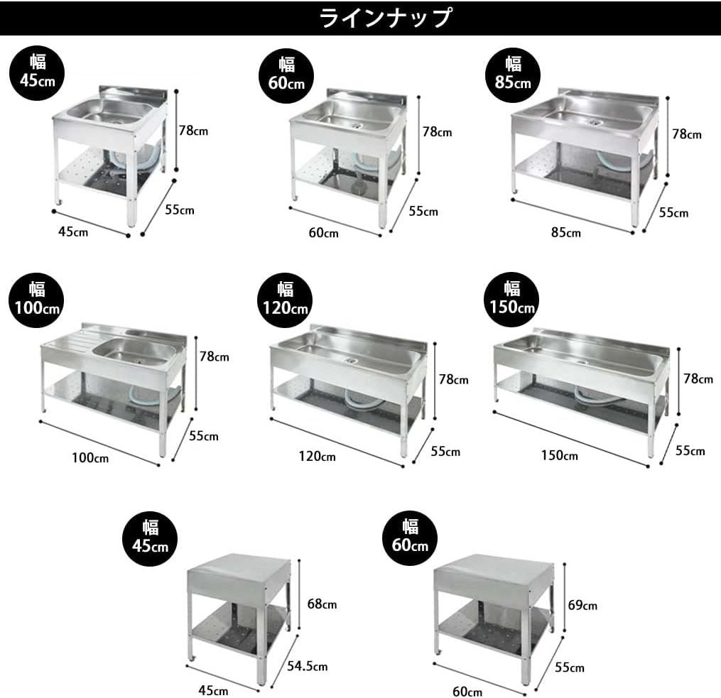 アウトドア用 600