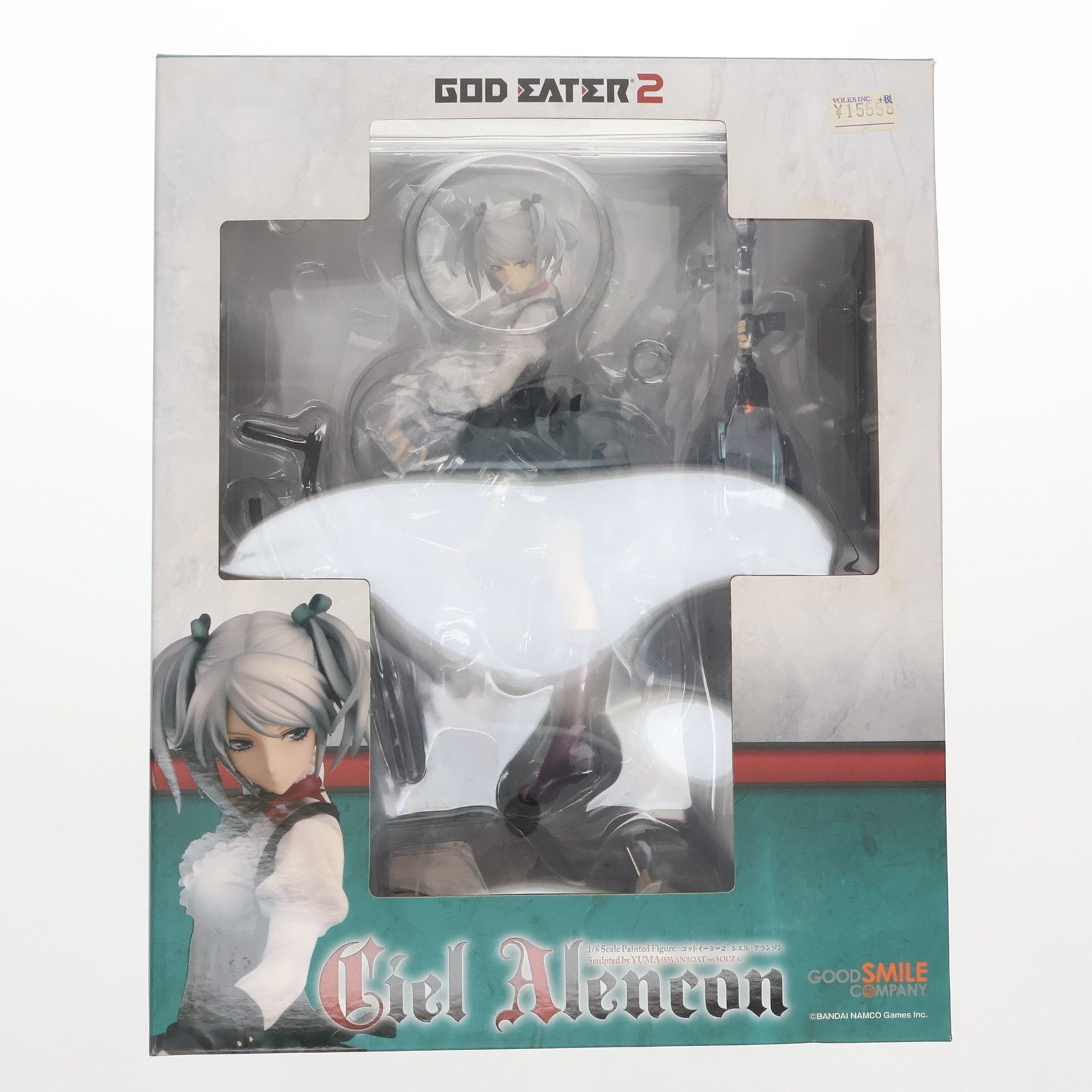 GOOD SMILE COMPANY - ゴッドイーター2 シエル・アランソン 1/8 完成品フィギュア（GOOD SM… ゴッドイーター2 シエル・アランソン 1/8 完成品フィギュア