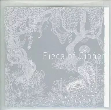 2026年最新】piece of cipherの人気アイテム - メルカリ