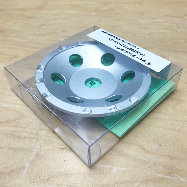 100×15H ４シャープシュレッダー