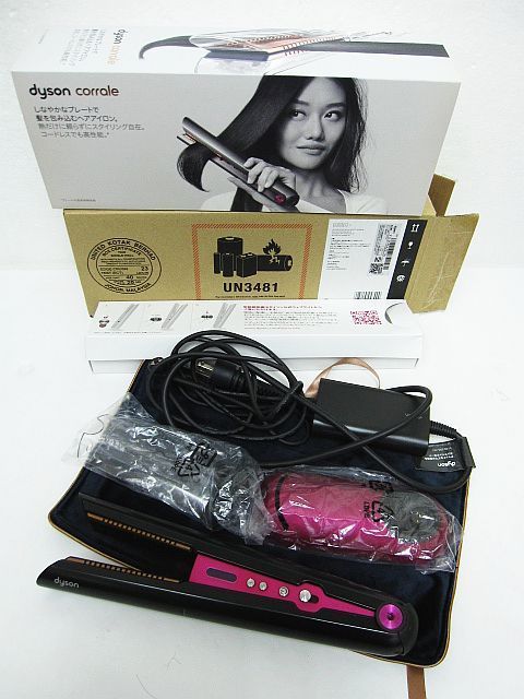 管理番号L28799YER-250507-4K