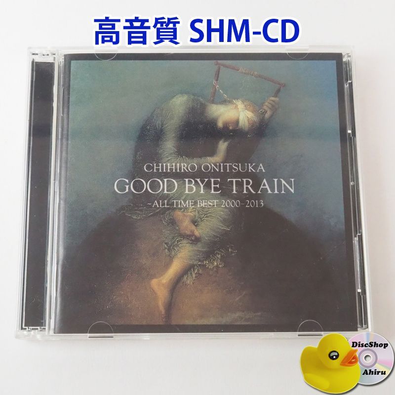 【美品】星野源/EPISODE LP 星野源| Community Playlist on Amazon Music Unlimited