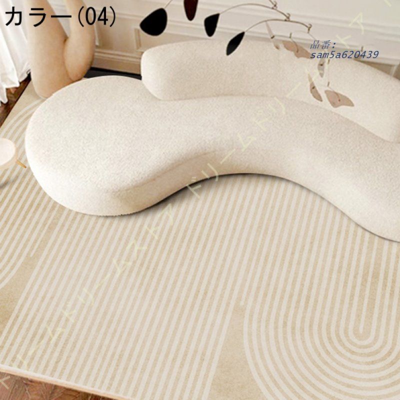 オールシーズン適用