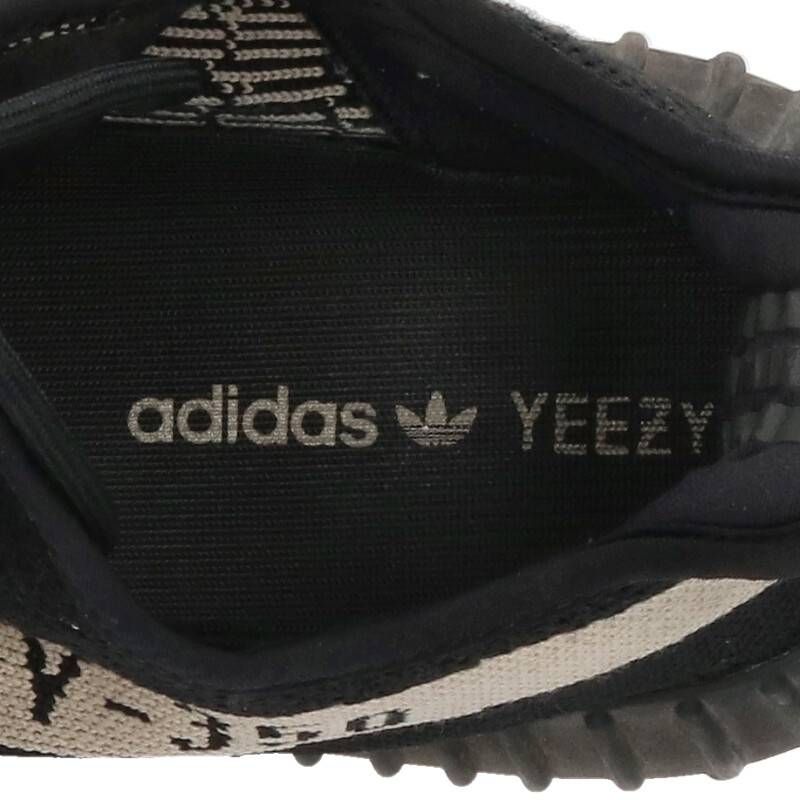 アディダス カニエウエスト YEEZY BOOST 350 V2 OREO BY1604