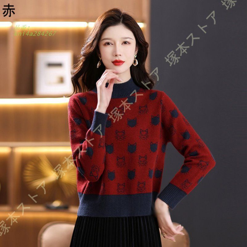 セーター ハイネック レディース ニット カットソー ニットソー 秋 ゆったり 冬 ニットセーター トップス リブニット 柔らかい タートルネック リブ kni 4 a 284267