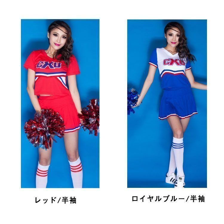 【新品・未着用・美品】チアリーディングウェア XLサイズ 上下セット Amazon.co.jp: [TRVELBETT] 120cm~160cm コスチューム 大人 S