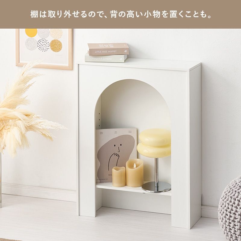 マントルピース 幅60㎝］マントルピース 可動棚 コード穴つき 収納棚 [8601