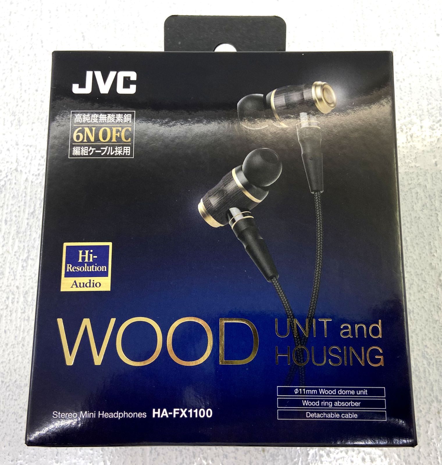 盛岡46-0011】JVC HA-FX1100 ステレオミニヘッドホン ☆動作確認済み 