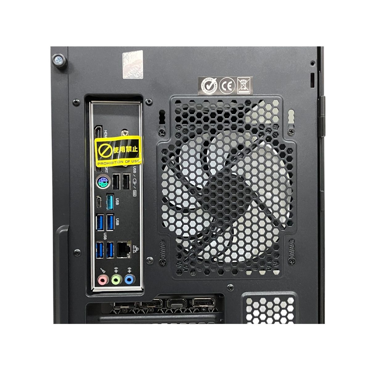 SSD 512GB