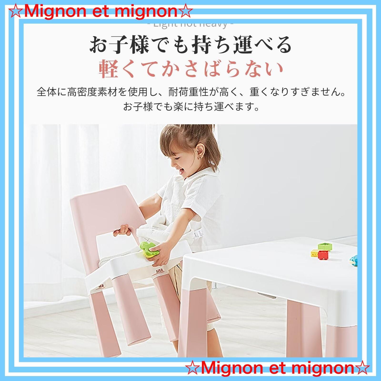 チェア
