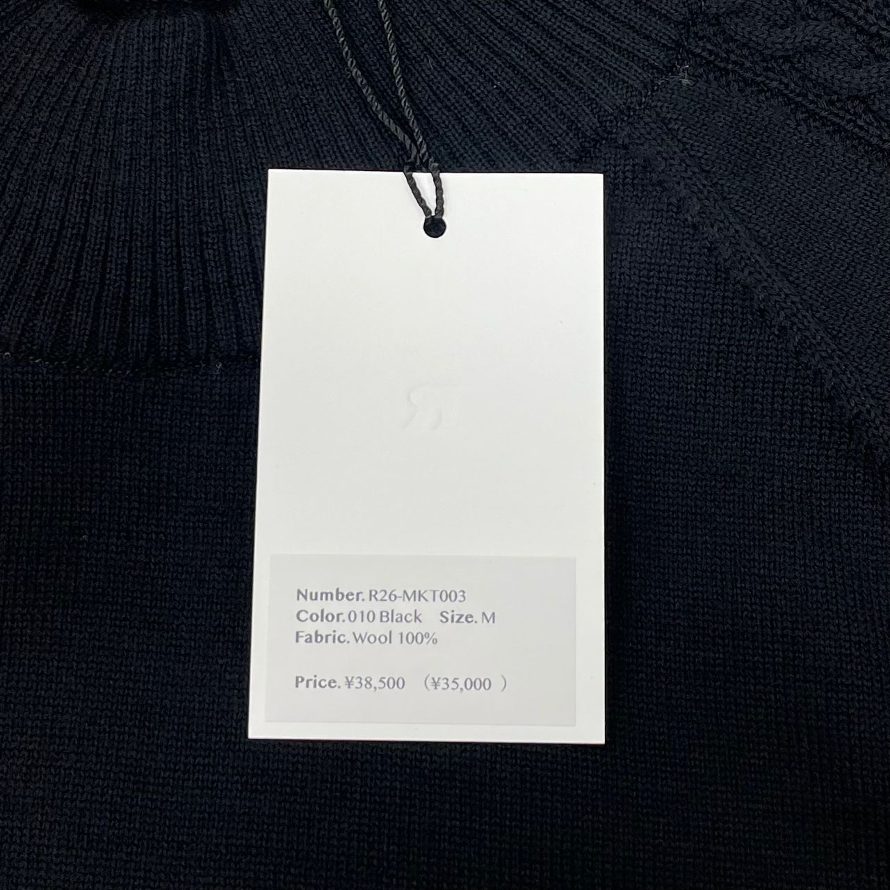 定価38500円 新品 RIVORA 22AW SIDE CABLE MOCK NECK KNIT サイド 