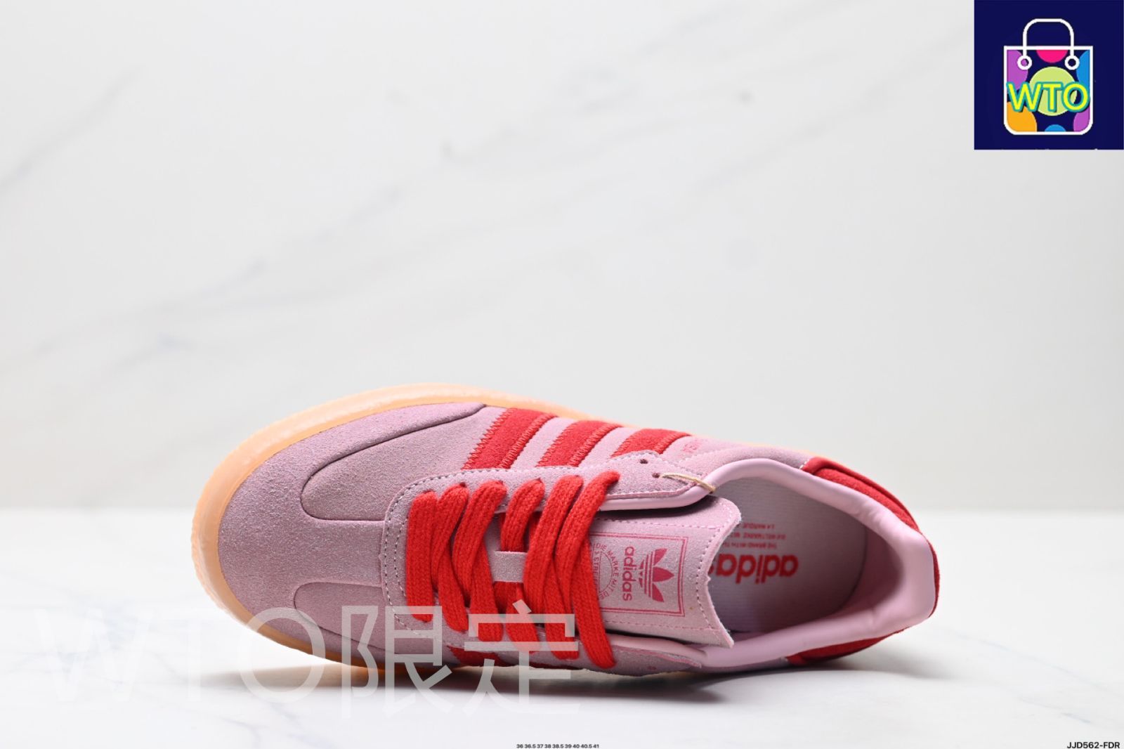 アディダス オリジナルズ（Adidas Originals）Samba 紳士デ
