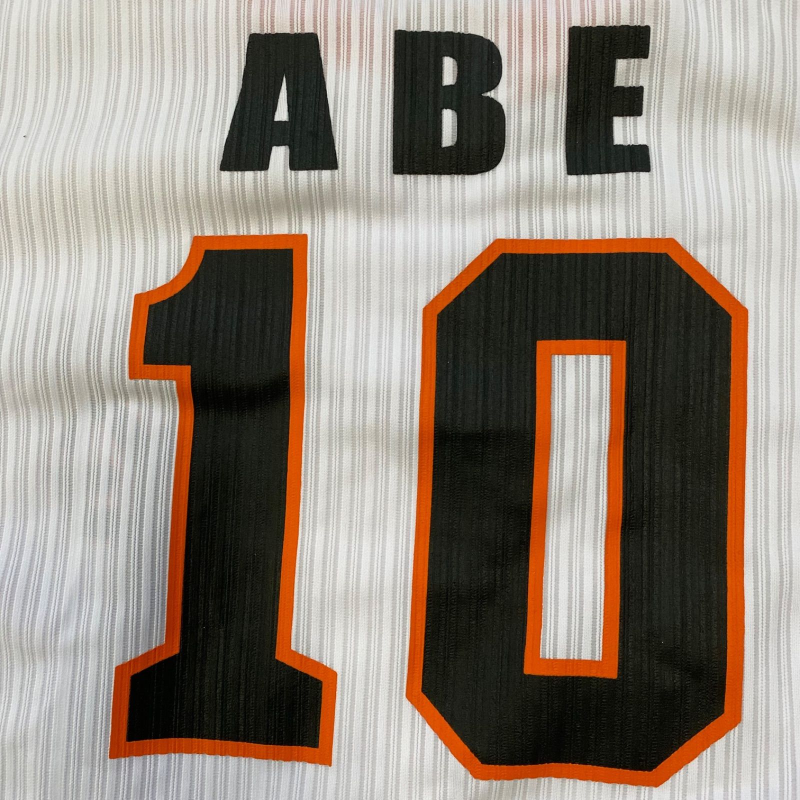 新品 ジャイアンツ 巨人 ユニホーム 阿部10 GIANTS ジャイアンツ 読売ジャイアンツ 巨人 巨人軍 10