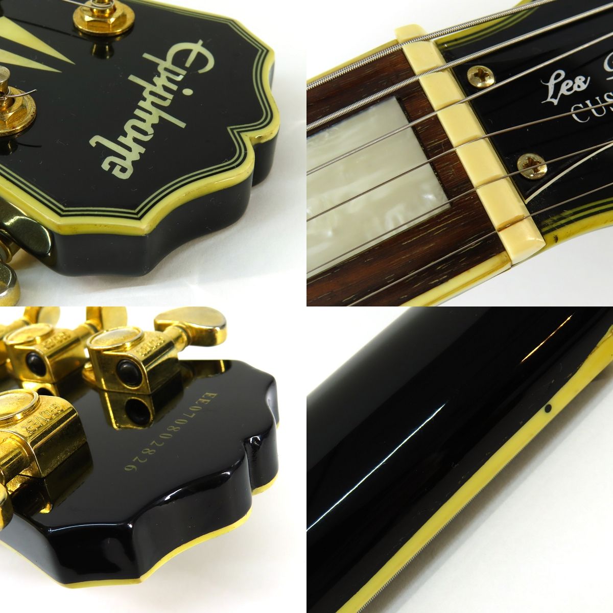 Custom エボニー