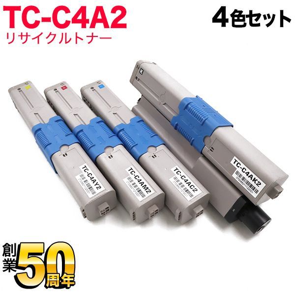 事務・店舗用品 【4色セット】沖電気用 TC-C4A2 リサイクルトナー 大