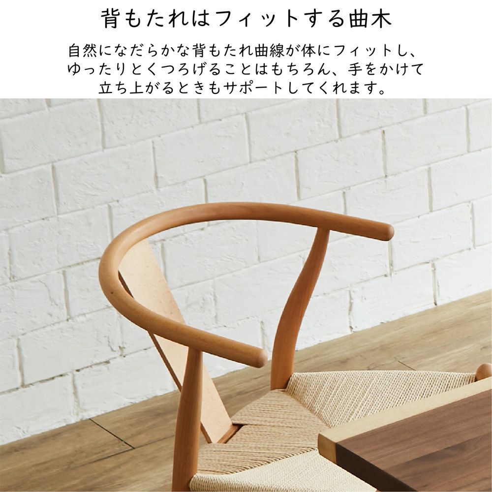 オークテーブル ダイニング4点セット