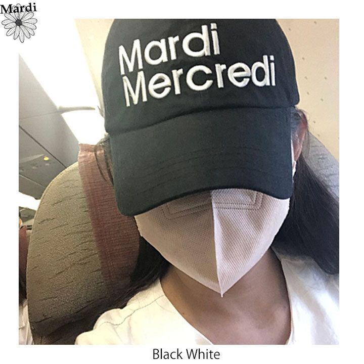 Mardi Mercredi CAP MARDI(即日配送可) - メルカリ