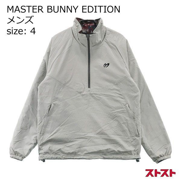 マスターバニー　リバーシブル　ブルゾン マスターバニー リバーシブル ブルゾン 楽天市場】マスター
