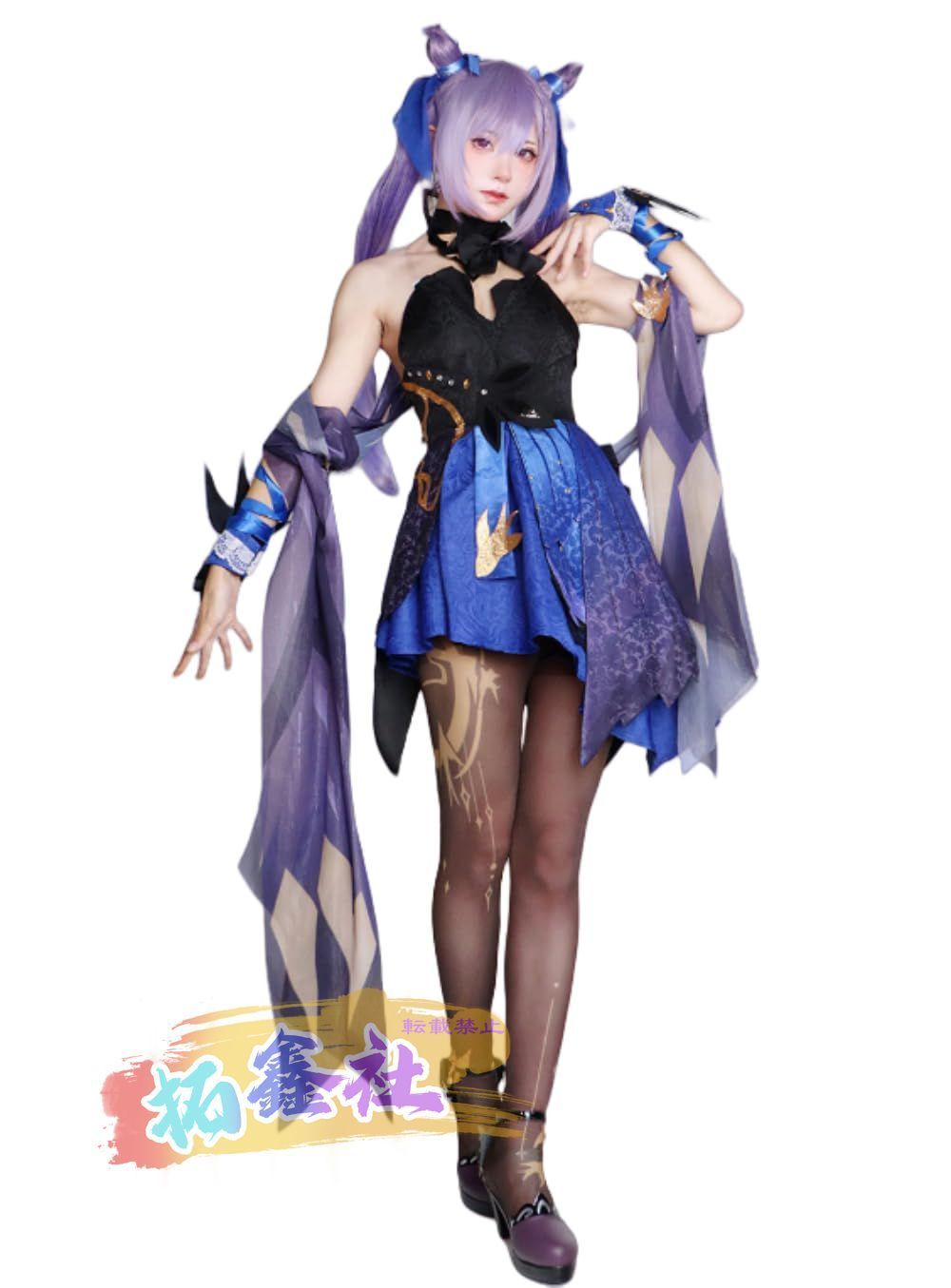 原神 Genshin impact 刻晴 コスプレ衣装 原神 新しい衣装 撮影用 コスチューム ハロウィン 仮装 cosplay 大人用 人気 ステージ服