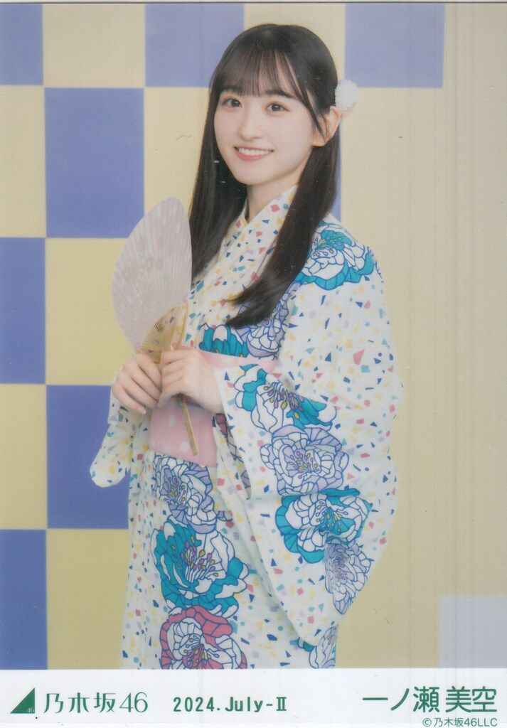 乃木坂46 会場限定ランダム生写真 一ノ瀬美空 2024.July-II 浴衣