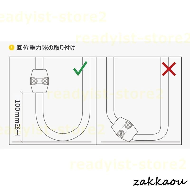 手洗器 手洗い