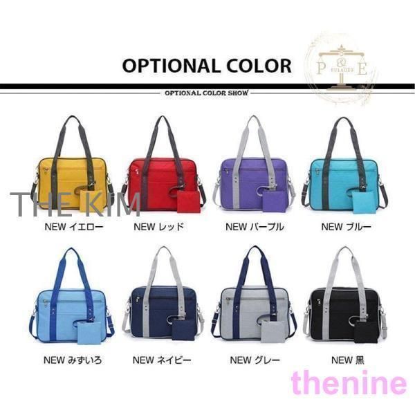 スクールバッグ 学生カバン