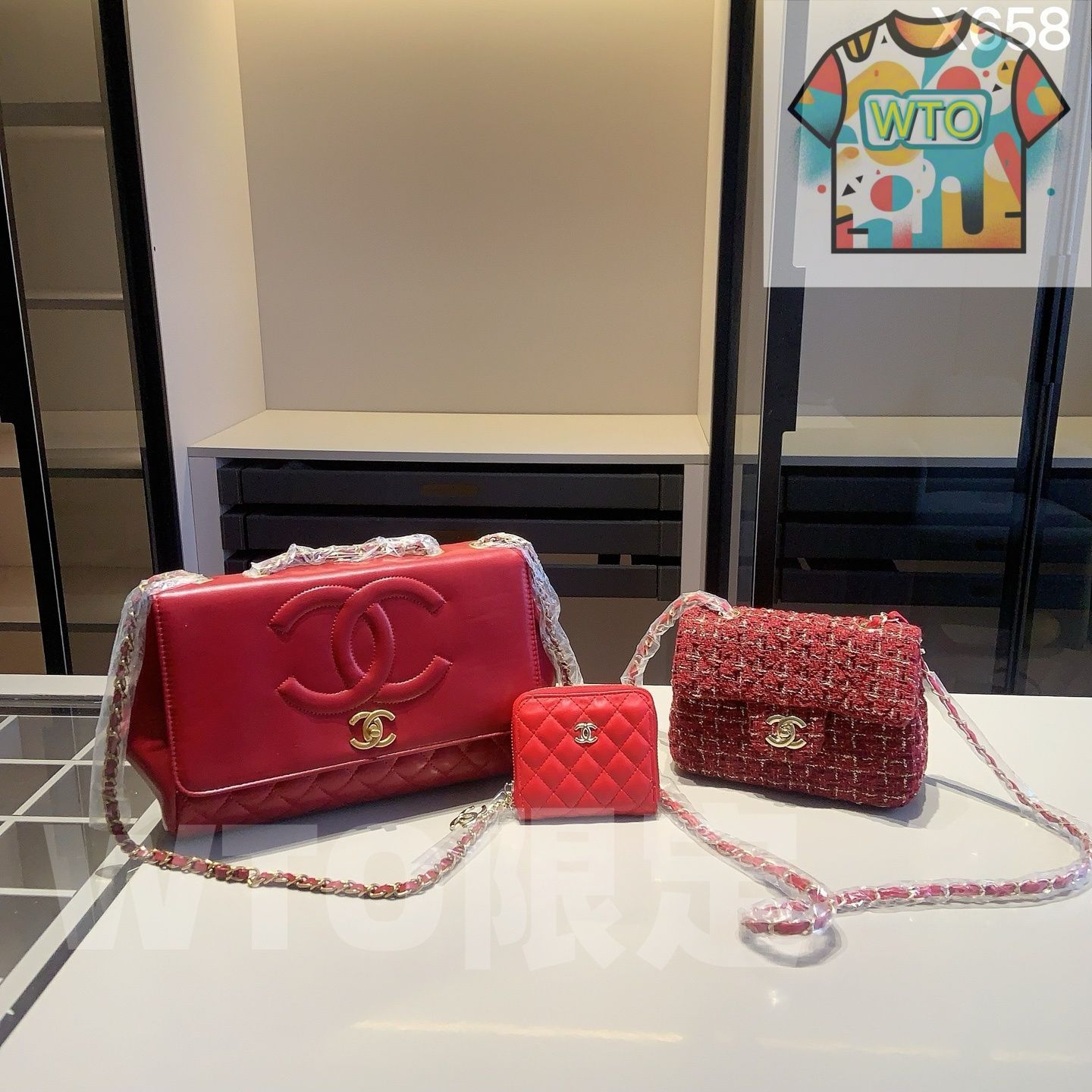 今日WTO】Chanel X660 3点セット, チェーンバッグ＆スクエア