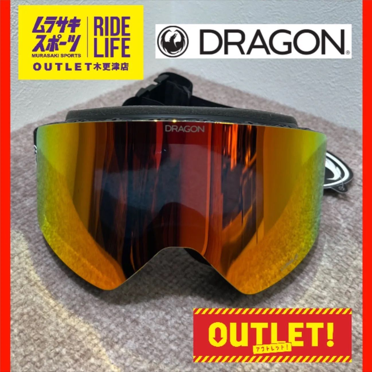 日本全国送料無料商品人気ランキング ムラスポOUTLET公式】 新品 Black Premium / R1 DRAGON 未使用品 スキー・スノーボードアクセサリー