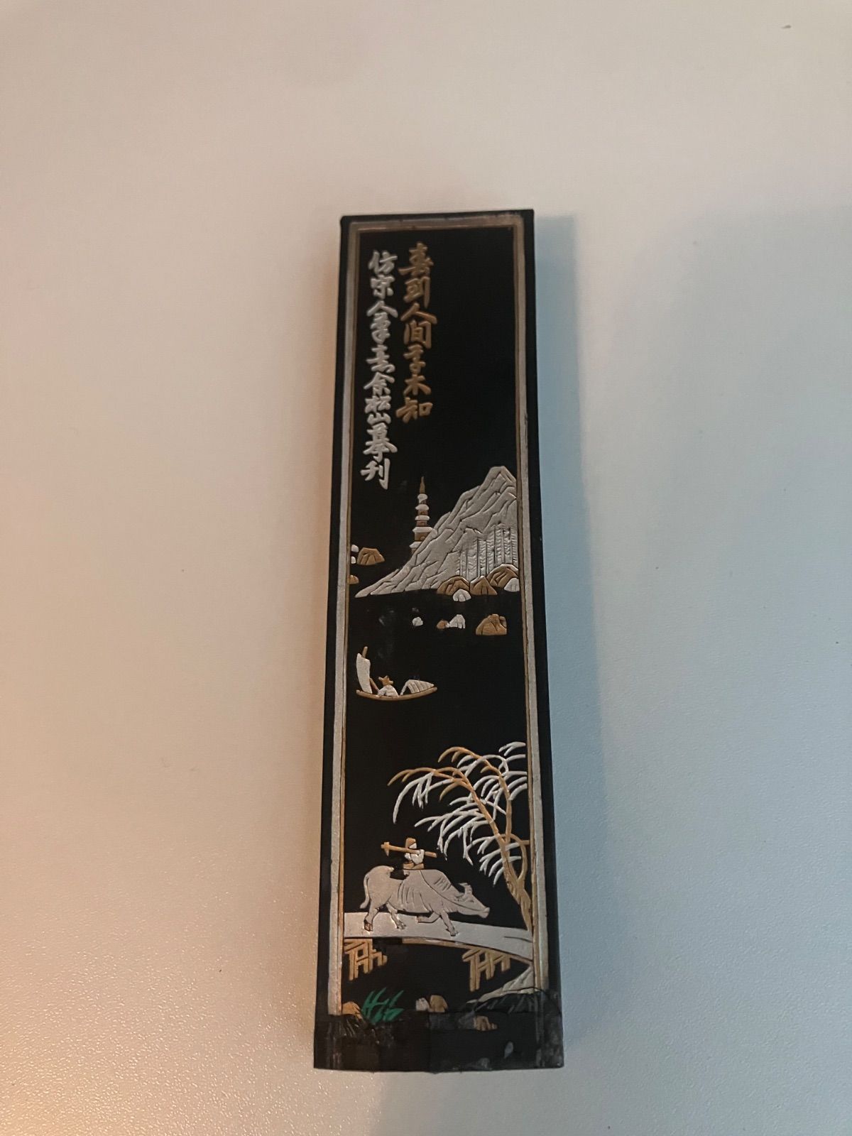 大好山水 油煙 油烟101 E 墨 セット 中国書画墨 上海墨廠 大好山水 油煙101 呉竹 呉竹精昇