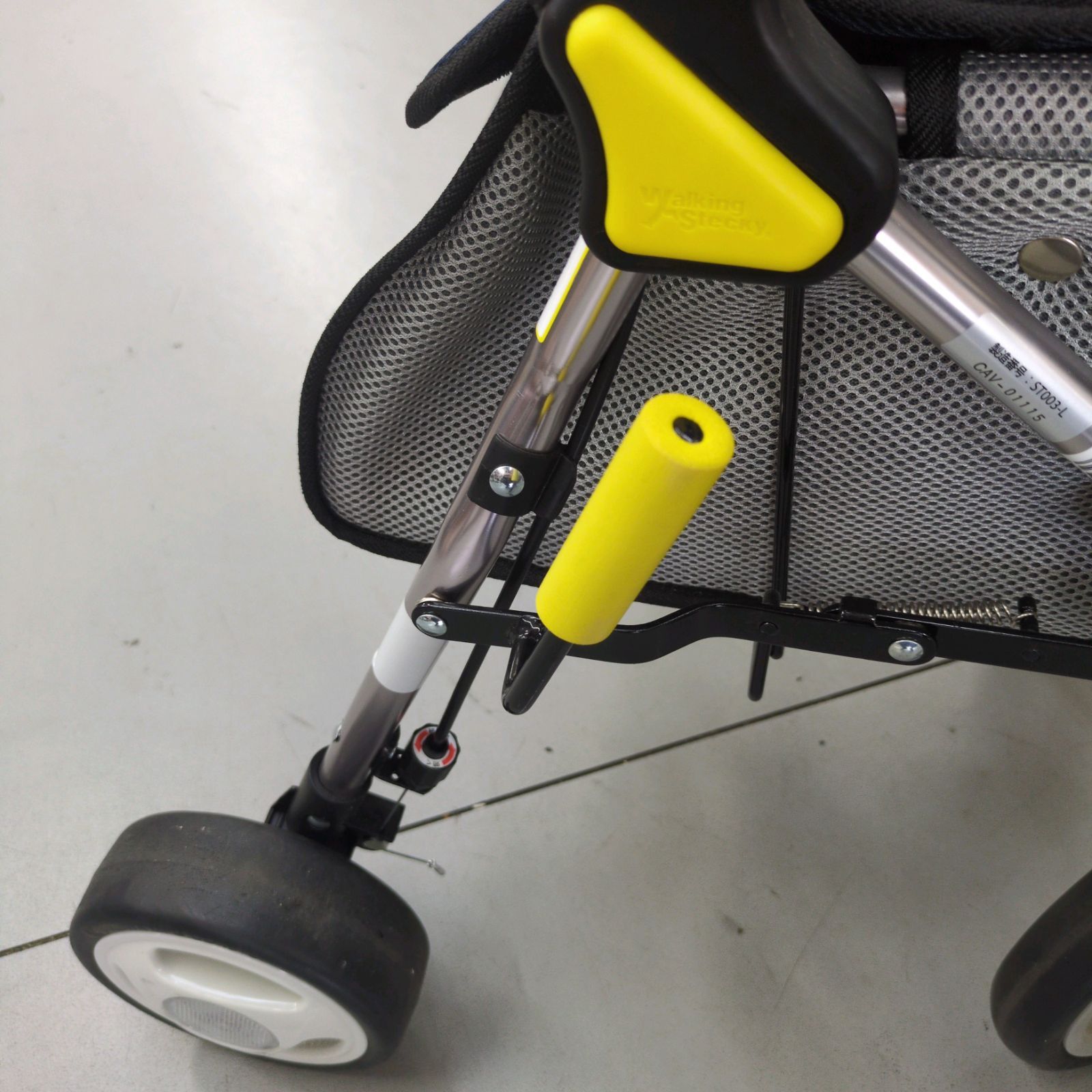 WalkingStecky 幸和製作所