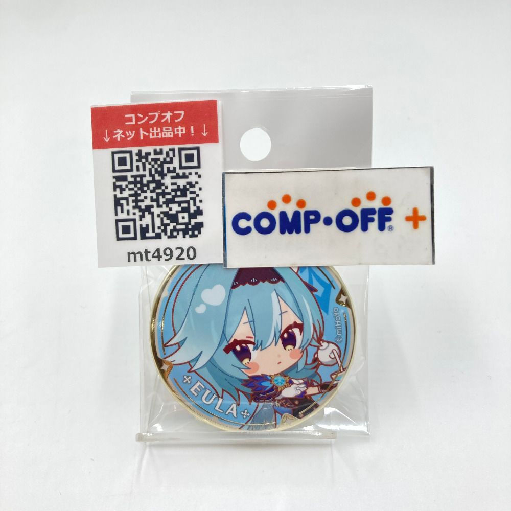 エウルア 「原神×SWEETS PARADISE -そよ風の饗宴- ちびキャラ トレーディング缶バッジ」 キャラクターグッズ