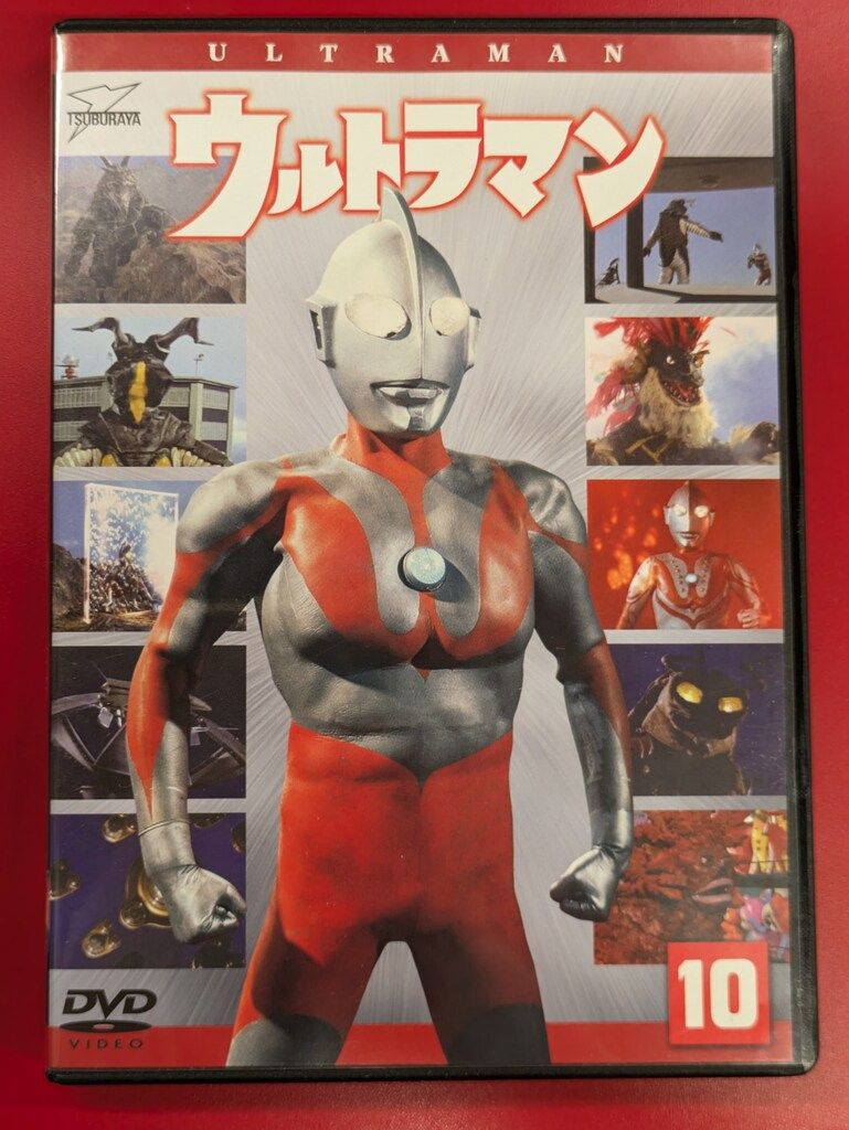 DVD 初代ウルトラマン DVD 全10巻セット