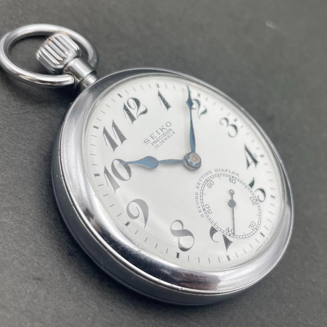 【稼働品】 国鉄 懐中時計 昭和31年 SEIKO PRECISION　青針 稼働品】 国鉄 懐中時計 昭和31年 SEIKO PRECISION 青針 - メルカリ