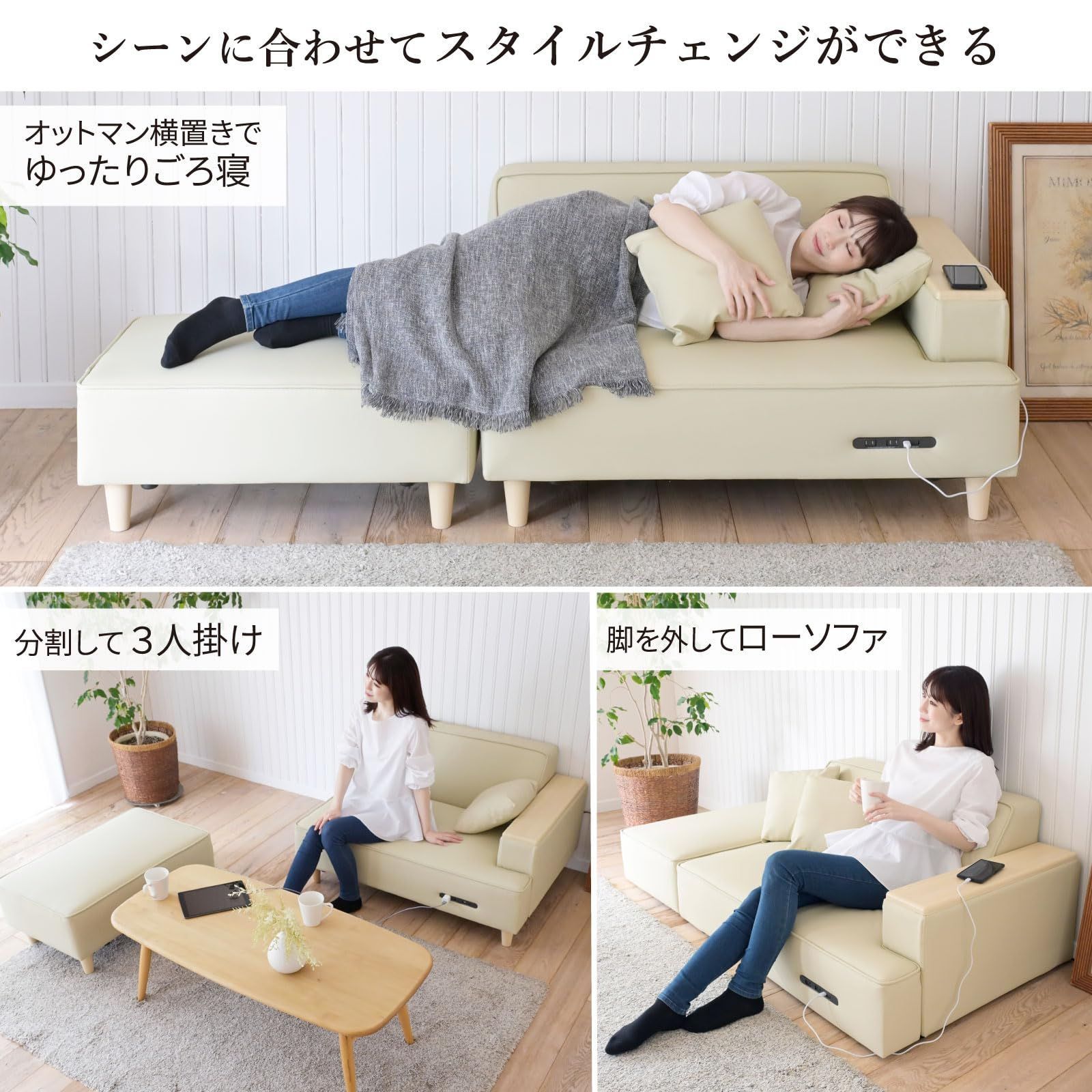 USBポート付 PVCブラック