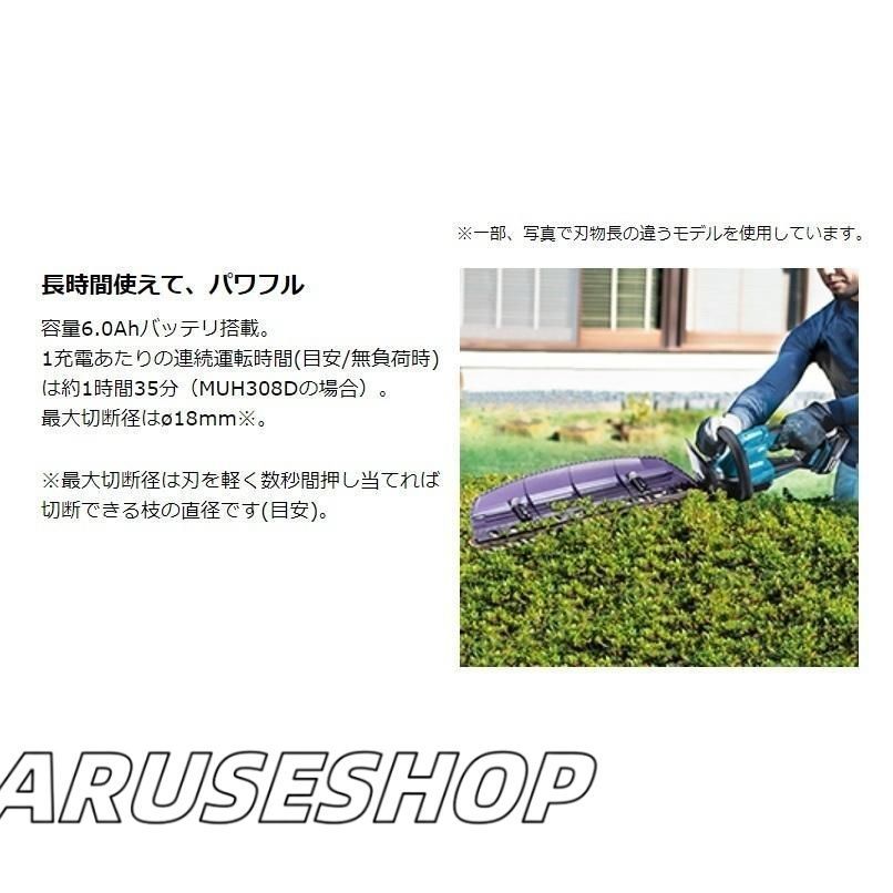 大好評