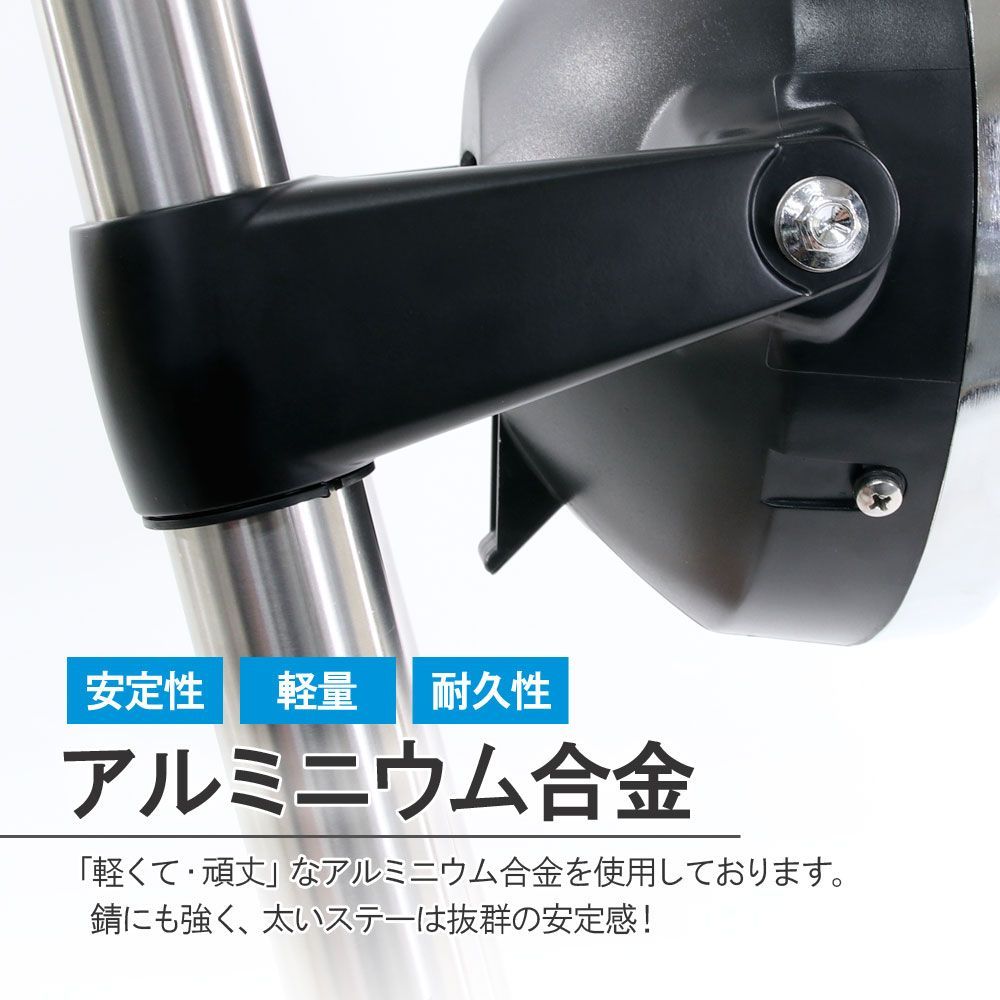 ヘッドライトブラケット 35mm アルミビレット ヘッドライト