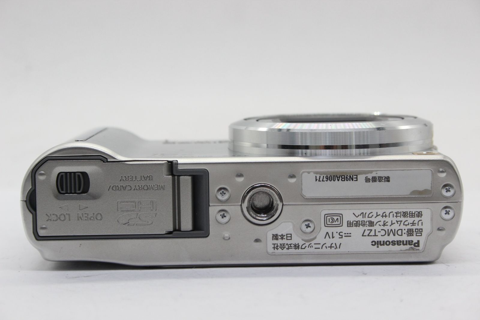 美品 返品保証】 パナソニック Panasonic LUMIX DMC-TZ7 12x バッテリー コンパクトデジタルカメラ s9161 - メルカリ