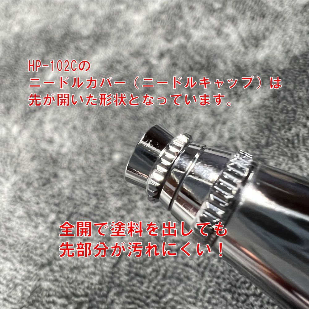その他 OLYMPOS AIRBRUSHHP102C オリンポスエアーブラシ 新HP-101と新HP-102Cの2本セット（新品