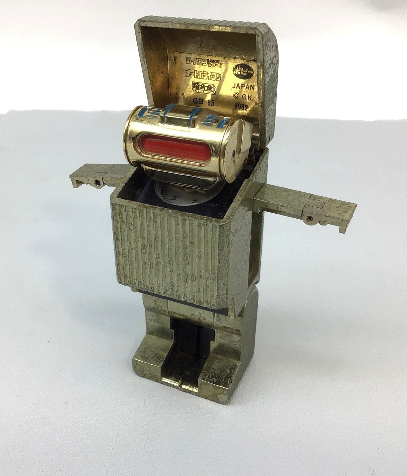 黄金戦士ゴールドライタン　説明書、ブックレット、ディスプレイカード backend=imagemagick;version=1;