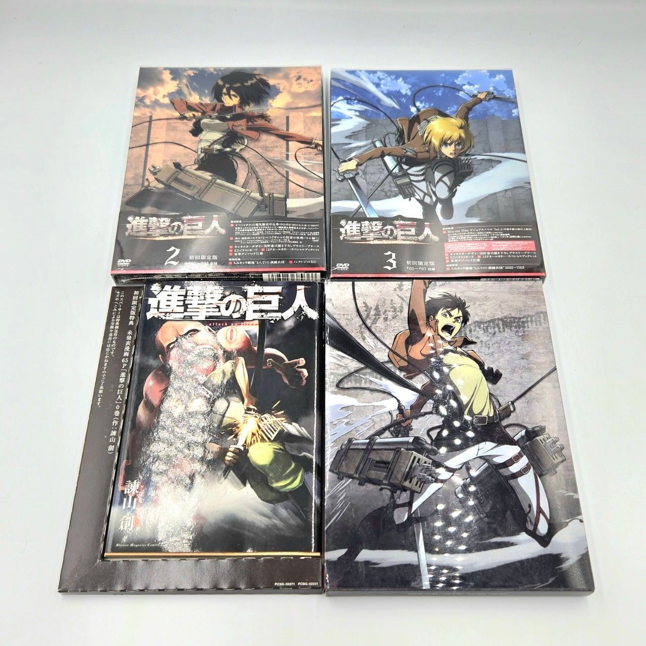 DVD 進撃の巨人 １巻～3巻 特典 未発表漫画 65ページ 0巻 初回限定版 - メルカリ