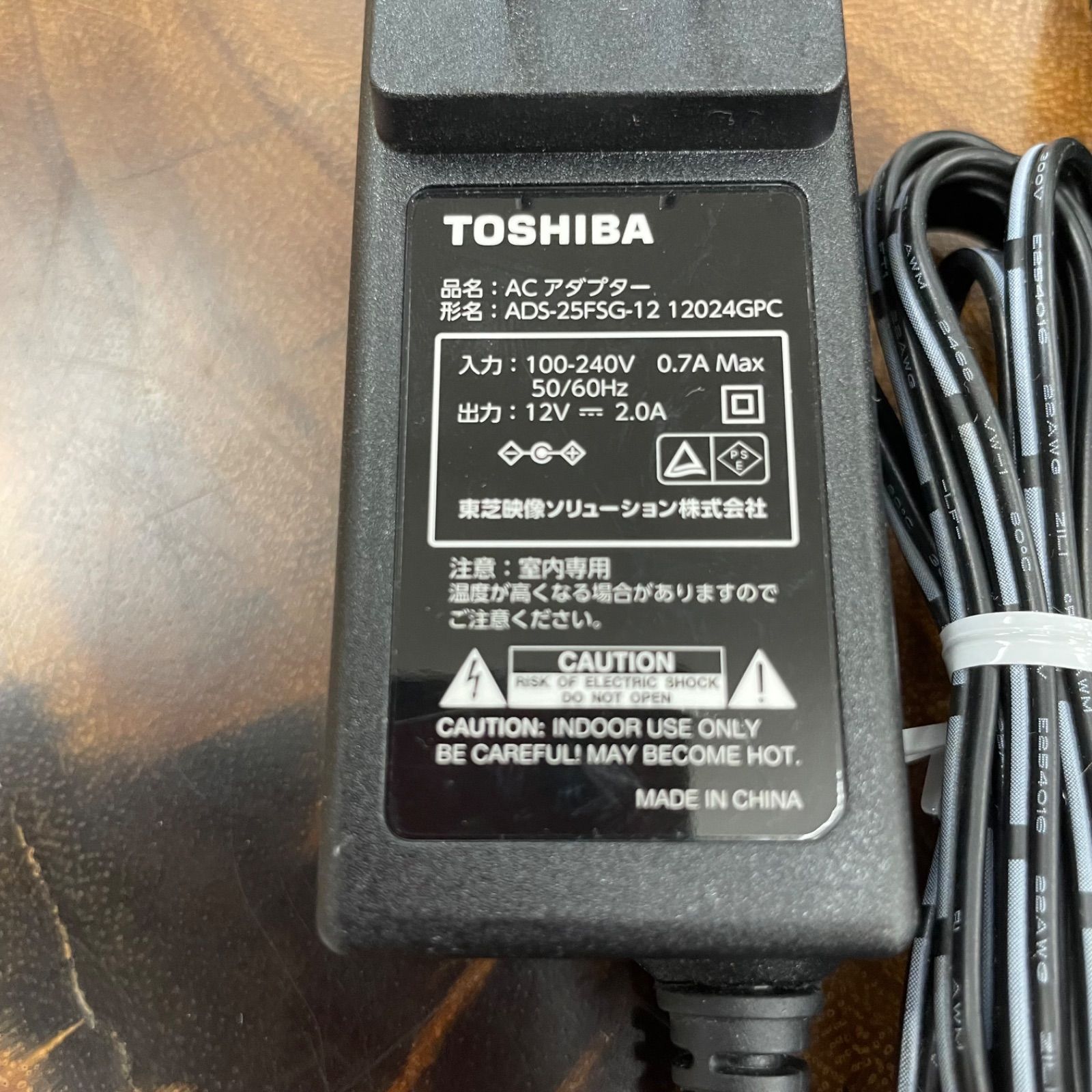 中古品】 TOSHIBA 東芝 レグザ純正 USBハードディスク THD-600D3 4TB +