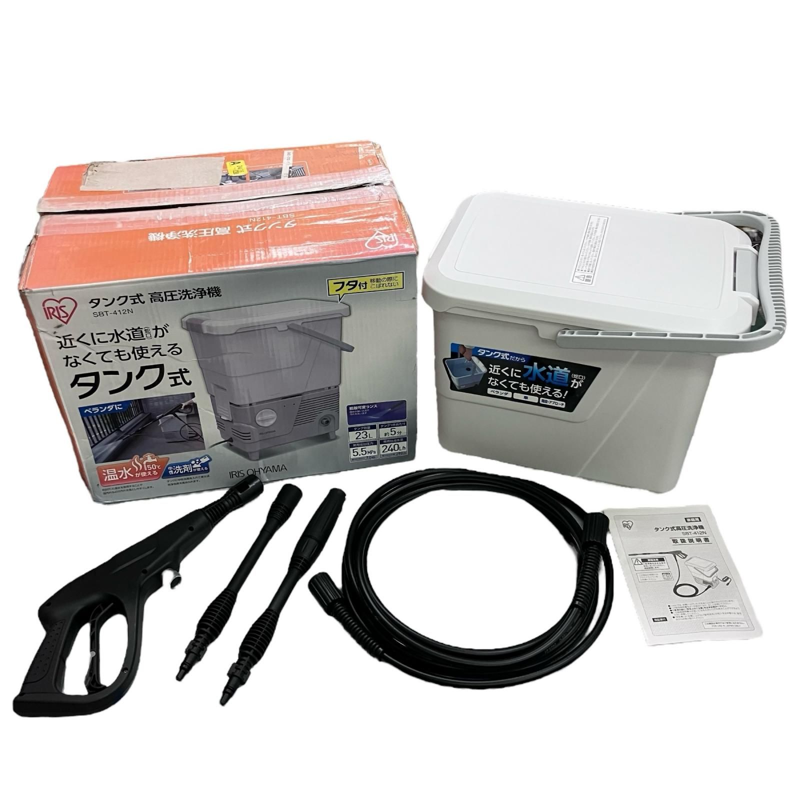 都市ガス バランス釜 給湯器 公団タイプ 2023年式 都市ガス バランス釜