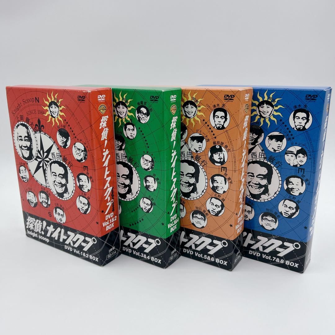 探偵 ナイトスクープ DVD ボックスセット Vol1～8