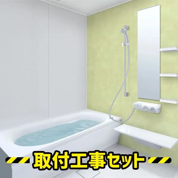 2025年最新】ラクかるふろふたの人気アイテム - メルカリ