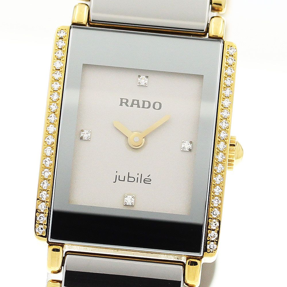 ラドー RADO 153.0339.3 ジュビリー ダイヤベゼル 4Pダイヤ クォーツ レディース_913017