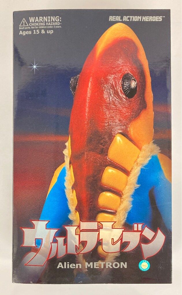 メディコム・トイ REAL ACTION HEROES ウルトラセブン メトロン星人
